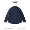 2618909SDSA秋冬新款痞帅男装韩版简约纯色纽扣翻领长袖衬衫舒适百搭衬衣 商品缩略图5