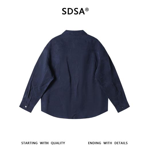 2618909SDSA秋冬新款痞帅男装韩版简约纯色纽扣翻领长袖衬衫舒适百搭衬衣 商品图5