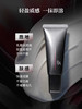 POLA宝丽碧艾多重修护防晒45g SPF50+ QM 商品缩略图0