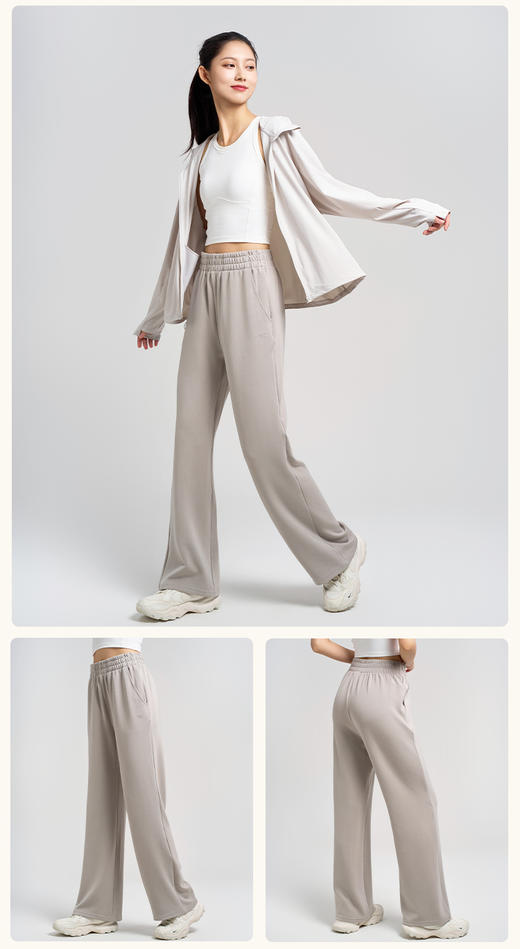 【sw速惟】云感速干高腰透气宽松垂感直筒裤S4SS6080 商品图2