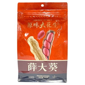 薛大葵 原味花生 300g/包