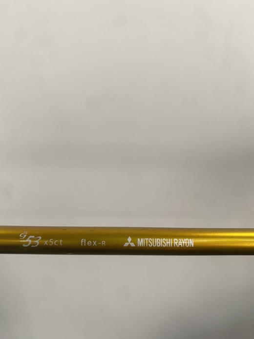 二手正品蛇王一号木高配杆身53克Ｒ杆身 商品图5