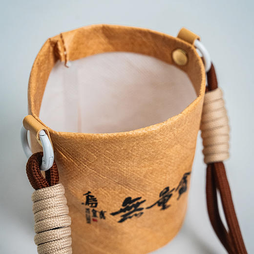 【乌镇官方】景区无量贪杯活动周边纪念版马克杯文化创意随身杯 商品图7