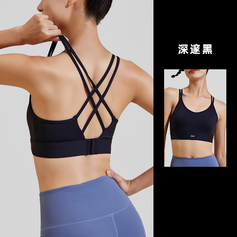 【sw速惟】透气速干美背运动内衣S3SS80912