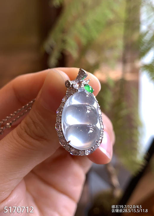 5170712，福豆吊坠。具体价格微信咨询 商品图0