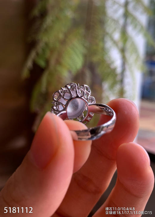 5181112，蛋面戒指。具体价格微信咨询 商品图5