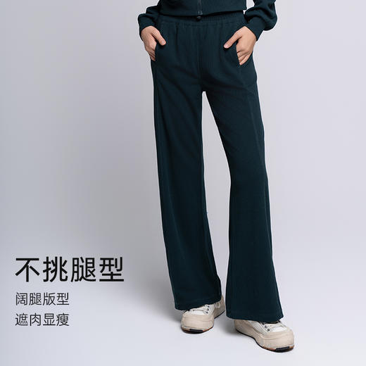 【sw速惟】 秋冬垂感阔腿裤宽松运动百搭休闲日常长裤拖地裤女 6084 商品图5