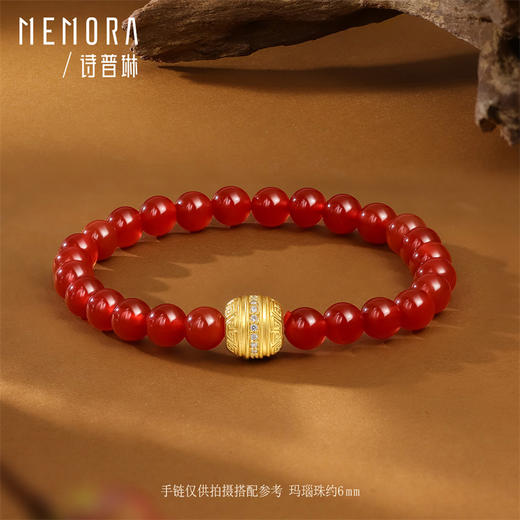 【新品首发】足金回纹钻石3D转运珠 可搭手绳手串过节送女士 MEMORA诗普琳HP843701 商品图5