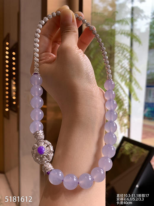 5181612，珠子套链。具体价格微信咨询 商品图3
