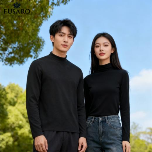 【FUSARO 暖绒打底衫】99元/2件 ，半高领，百搭不挑人，男女同款秋冬必备 商品图4