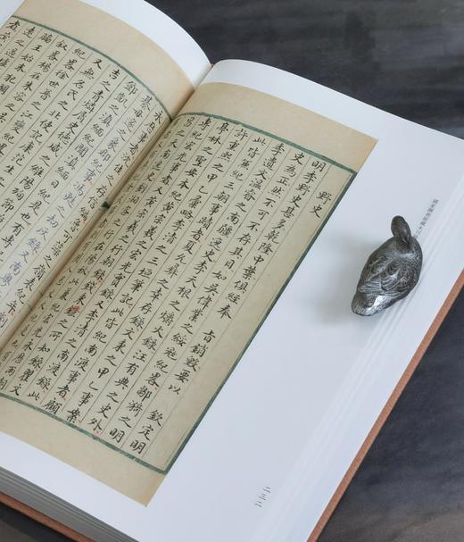 【特惠】《国家图书馆藏未刊稿丛书·著作编：登楼杂记》16开精装，全三册，作者: [清] 钱泳著，凤凰出版社，2021年一版一印，定价：880，售价：218。 商品图14