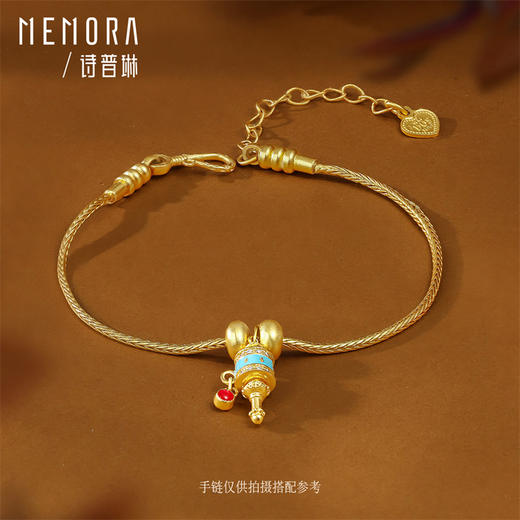 【新品首发】慧光文殊系列 黄金足金钻石3D转经珠挂坠 可转动经筒女士礼物 MEMORA诗普琳HP852501 商品图5