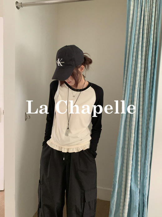 专柜实拍【减龄灵动tee恤】拉夏贝尔/La Chapelle撞色插肩袖荷叶边T恤柔软舒适长袖打底上衣 商品图7