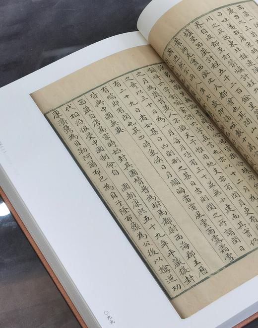 【特惠】《国家图书馆藏未刊稿丛书·著作编：登楼杂记》16开精装，全三册，作者: [清] 钱泳著，凤凰出版社，2021年一版一印，定价：880，售价：218。 商品图11