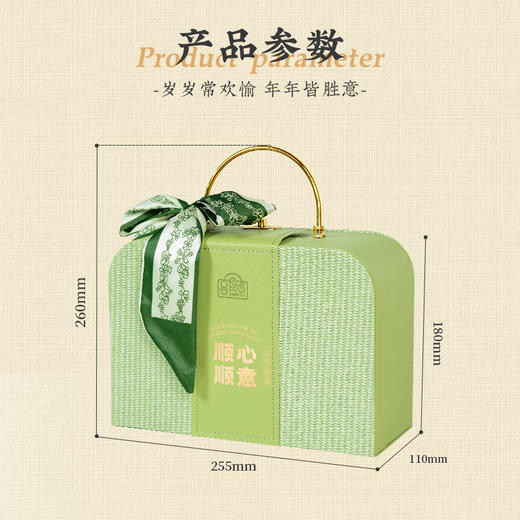 「轻奢高颜值」坚果大礼包礼盒坚果年货零食过年送人走亲戚干果类礼品零食 商品图2