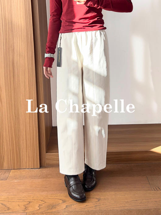 专柜实拍【小众设计感】拉夏贝尔/La Chapelle高腰松紧时髦撞色休闲裤小个子显瘦直筒裤 商品图3
