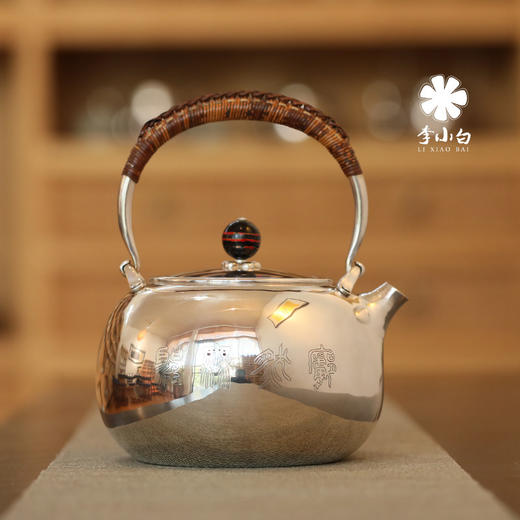 李小白银壶 纯银9999烧水壶 银壶烧水壶 烧水银壶 银壶 茶壶 达摩 商品图3