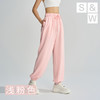 【sw速惟】慕斯云感运动薄荷曼波透气长裤显瘦休闲裤S4SS6110 商品缩略图1