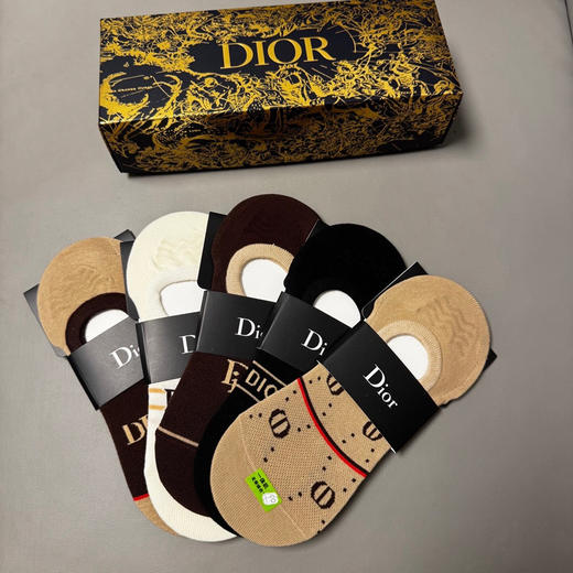 秋冬特惠💰130 迪家袜子 D家新品男款隐形袜子 【一盒五双】提花经典标志 商品图1