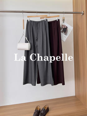 专柜实拍【极简纸片人】拉夏贝尔/La Chapelle绵羊毛高质感！垂感松弛有型高腰系带直筒休闲西裤★