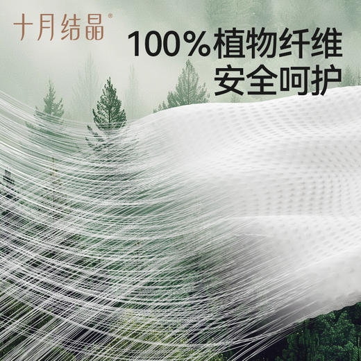 一次性洗脸巾加厚加大悬挂孕产妇擦脸巾洁面绵柔巾家庭装 商品图5