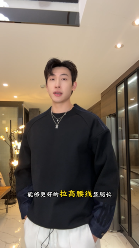 26WY26SDSA男士秋冬新款痞帅男装韩版拼接下摆松紧圆领长袖T恤百搭时尚