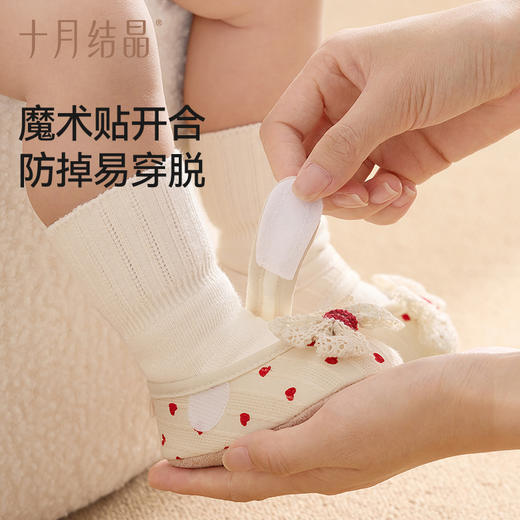 【100元3件随心配】（买6件加赠帆布包）婴儿步前鞋宝宝防滑鞋地板鞋魔术贴幼儿鞋2025春秋款 商品图3
