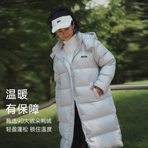 【sw速惟】冬季保暖中长款运动白鸭绒羽绒外套k 1991 商品图4