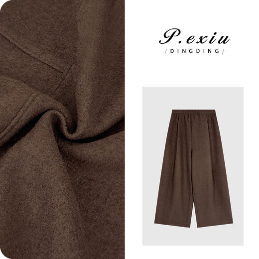 羊毛花纱加厚肌理感多片剪裁阔腿休闲裤 M9203 商品图0