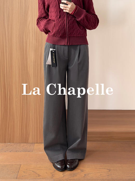 专柜实拍【垂感通勤西裤】拉夏贝尔/La Chapelle实穿百搭/长期主义高腰压褶通勤显瘦休闲长裤 商品图3