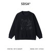 9546SDSA男士秋冬新款痞帅男装潮流设计师刺绣字母圆领卫衣百搭宽松 商品缩略图1
