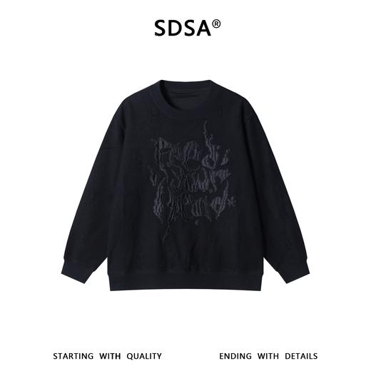 9546SDSA男士秋冬新款痞帅男装潮流设计师刺绣字母圆领卫衣百搭宽松 商品图1