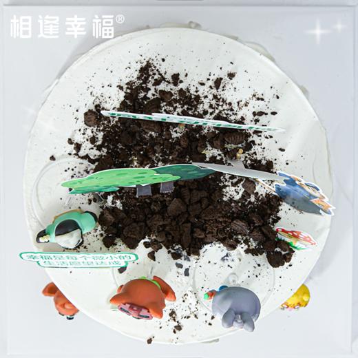【‘朱迪与尼克’蛋糕】 每一口松软，都是动画里没说完的快乐，每一个玩偶摆件，都是生日当天的专属 “动画嘉宾”。可选1/2/3磅） 商品图3
