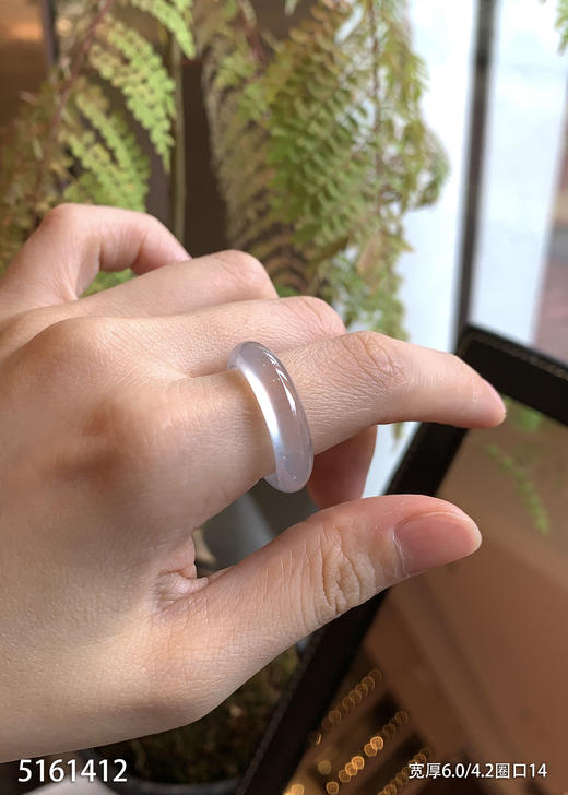 5161412，扳指，圈口14。具体价格微信咨询 商品图3