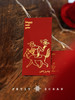 【系统自动随机赠送，无需选择、加购和拍下，退货无需退回】PETIT SCHAN小闪  小闪马年限定版新年红包 商品缩略图0