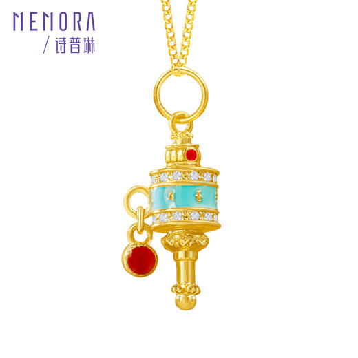 【新品首发】慧光文殊系列 黄金足金钻石3D转经珠挂坠 可转动经筒女士礼物 MEMORA诗普琳HP852501 商品图6