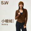 【sw速惟】开衫连帽卫衣女双面抓绒短款拉链保暖外套1433 商品缩略图1