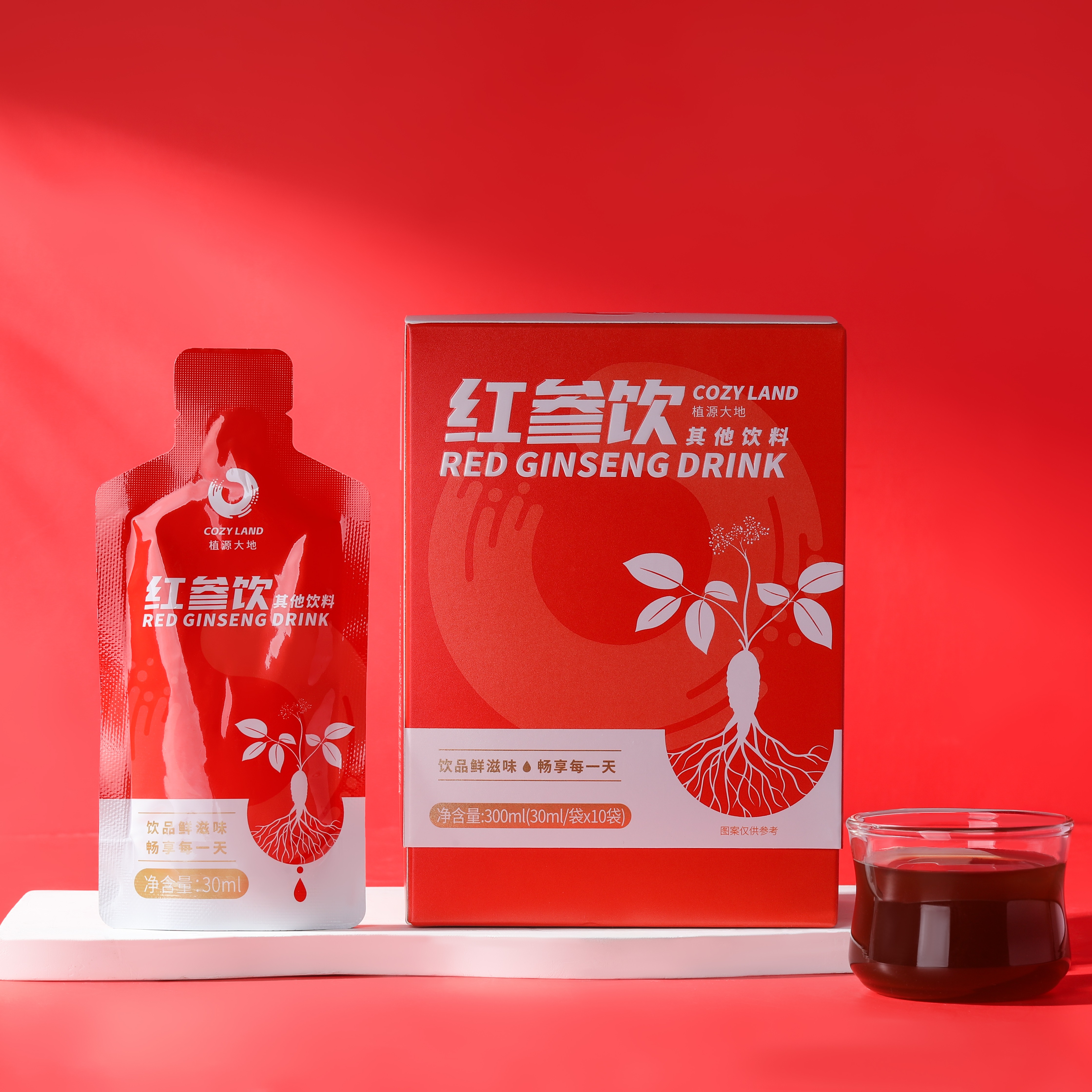 上新！红参饮 一盒300ml（30ml/袋x10袋）便携
