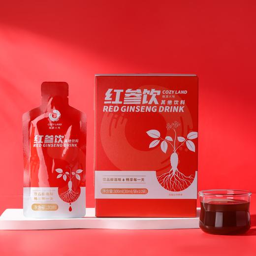 上新！红参饮 一盒300ml（30ml/袋x10袋）便携 商品图0