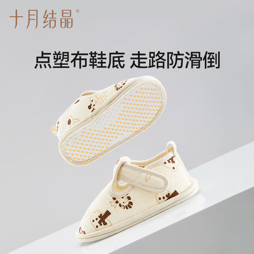 【100元3件随心配】（买6件加赠帆布包）婴儿步前鞋宝宝防滑鞋地板鞋魔术贴幼儿鞋2025春秋款 商品图2