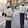 丁摩 新中式提花羽绒服女冬季款毛绒拼接90白鸭绒短款外套5ZF-1031 商品缩略图1