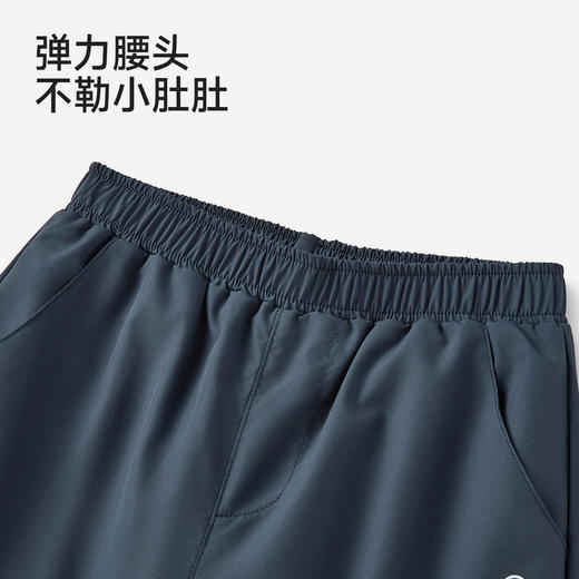 【商场同款】英氏儿童裤子男童长裤春夏新款束脚裤休闲户外百搭 商品图3
