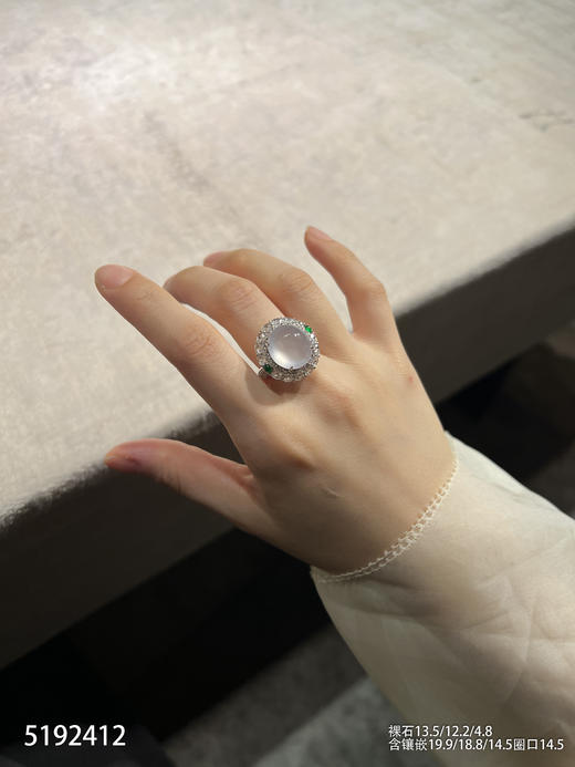 5192412，蛋面戒指。具体价格微信咨询 商品图4