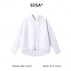 2618003SDSA男士秋冬新款痞帅男装简约纯色前短后长拉链翻领长袖衬衫百搭 商品缩略图1