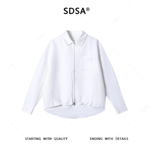 2618003SDSA男士秋冬新款痞帅男装简约纯色前短后长拉链翻领长袖衬衫百搭 商品图1