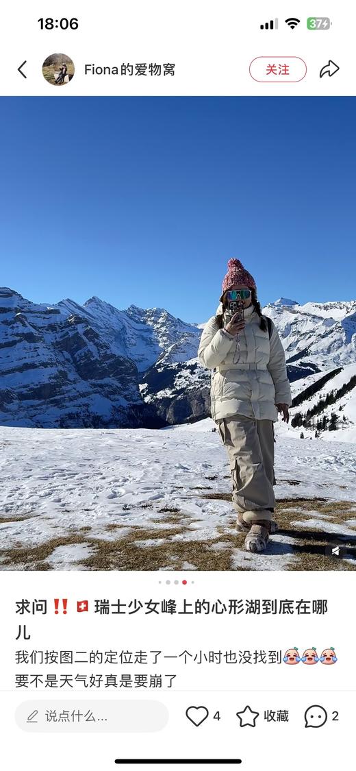 一店d 𝐤𝐨𝐥𝐨𝐧中长款小蛮腰羽绒服
𝟐𝟓新品❗️刚刚发售没多久就火得一塌糊涂 商品图10