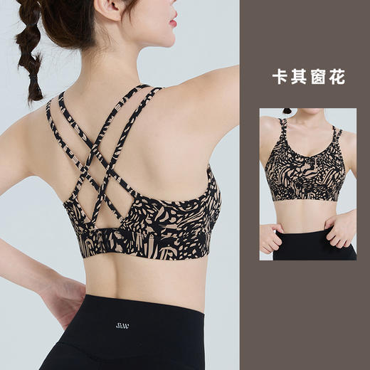 【sw速惟】透气速干美背运动内衣S3SS80912 商品图4