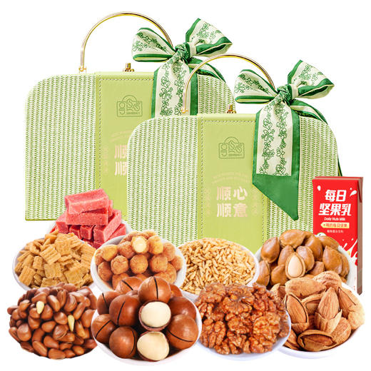 「轻奢高颜值」坚果大礼包礼盒坚果年货零食过年送人走亲戚干果类礼品零食 商品图3