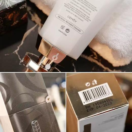 CEMOY澳诗茉白金氨基酸洗面奶 女男洁面乳泡沫绵密 商品图5