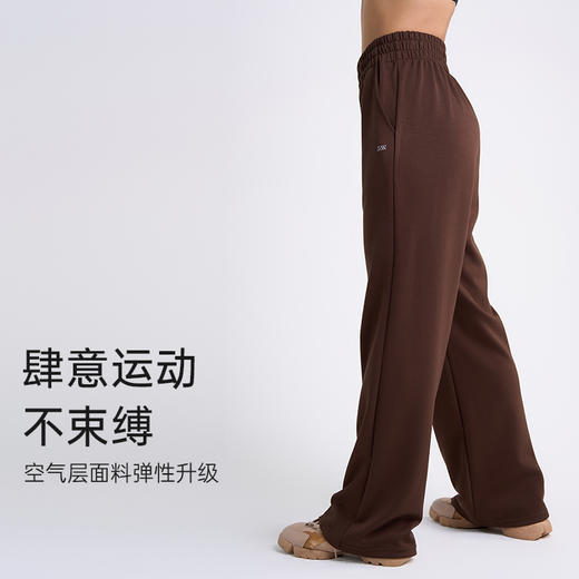 【sw速惟】 秋冬新款运动裤休闲显瘦宽松直筒阔腿裤休闲长裤 6923 商品图7